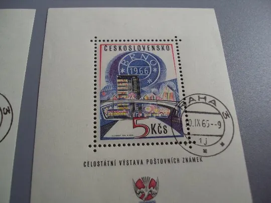марка чехословакия блок 1966 лот гаш №10058 Продаж