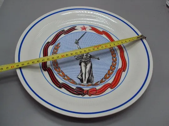 Декоративная тарелка фарфор Кольдиц ГДР colditz Родина-Мать победа в вов диаметр 29,5 х 3,1 см №7002 Продаж