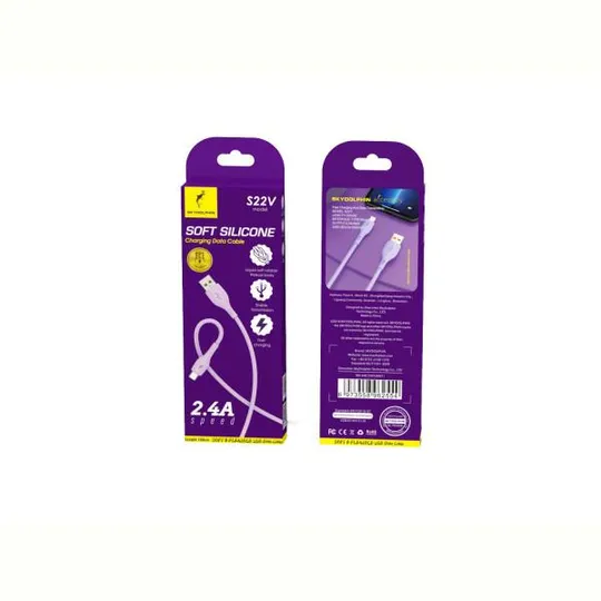 Купити Кабель SkyDolphin S22V Soft Silicone USB - micro USB (M/M), 1 м, Violet (USB-000606)