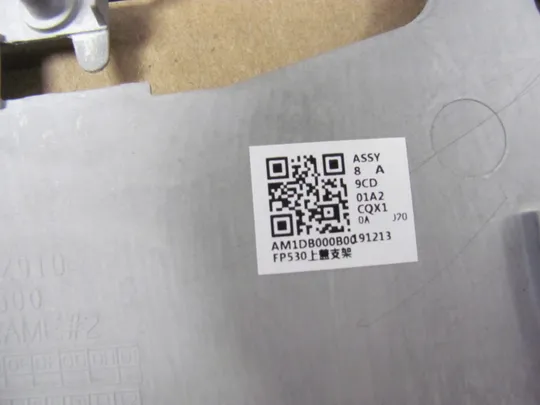 853-1 середня частина корпусу AM1DB000B00 для Lenovo Thinkpad P53 оригінал З аукціону