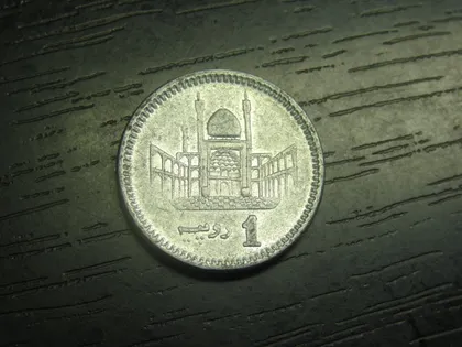 фото, 1 рупія 2013 Пакистан