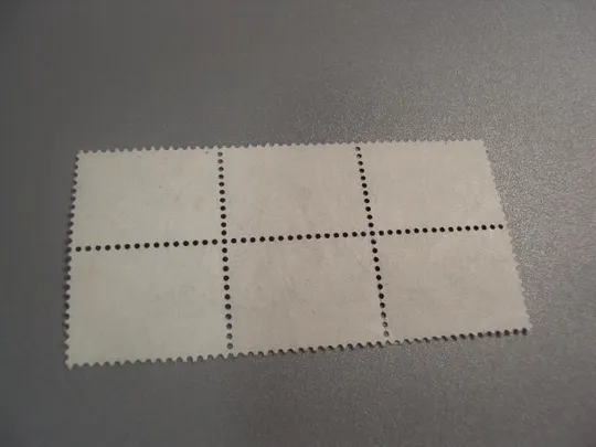 Купити марки сцепка Казахстан 2001 фауна хомячок роборовского гаш №1708