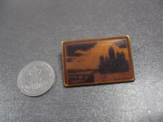 знак владимир архитектура №13773 Ціна