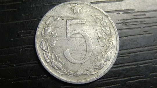 Купити 5 гелерів Чехословаччина 1953