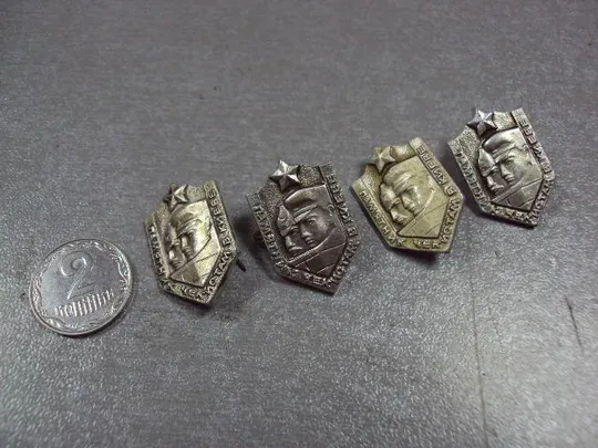 знак памятник чекистам в киеве лот 4 шт №3287 Ціна