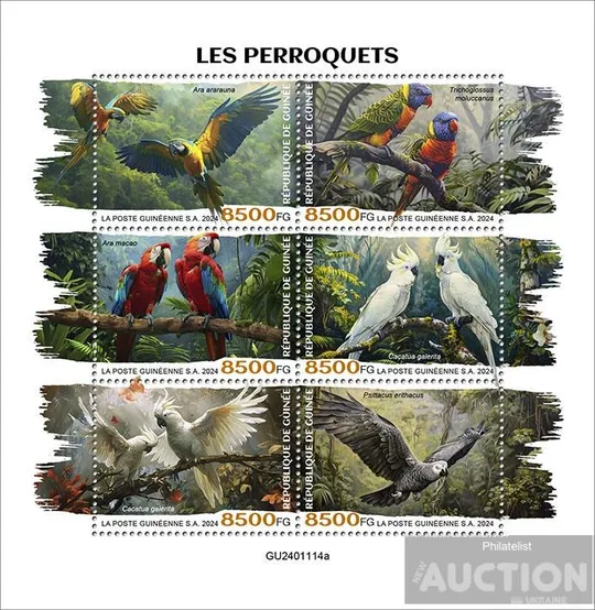 Гвинея -Птицы - Попугаи -2024. Чистый полный красивый комплект. MNH. З аукціону