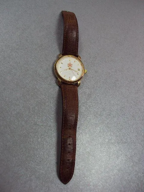 часы наручные от кучмы с днем победы №227 Ціна