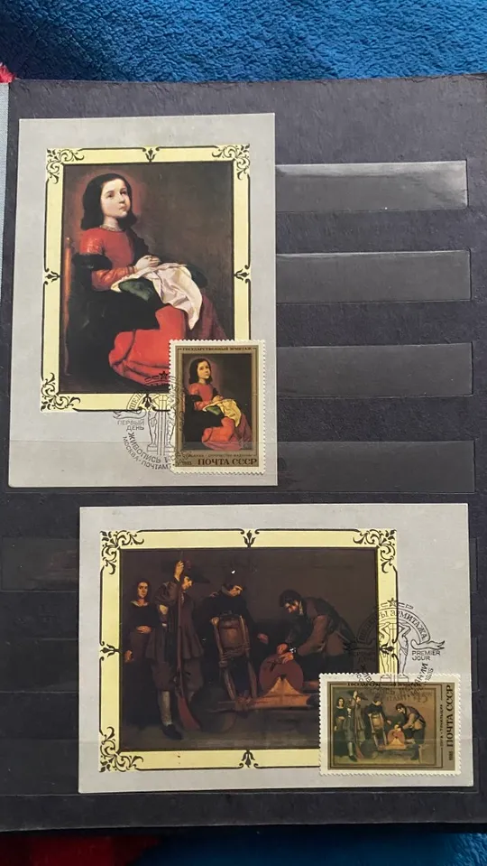 Альбом з марками Де купити