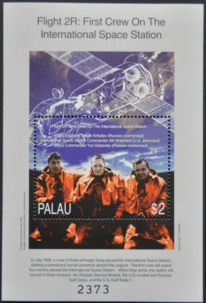 фото, Палау Космос МКС 1999