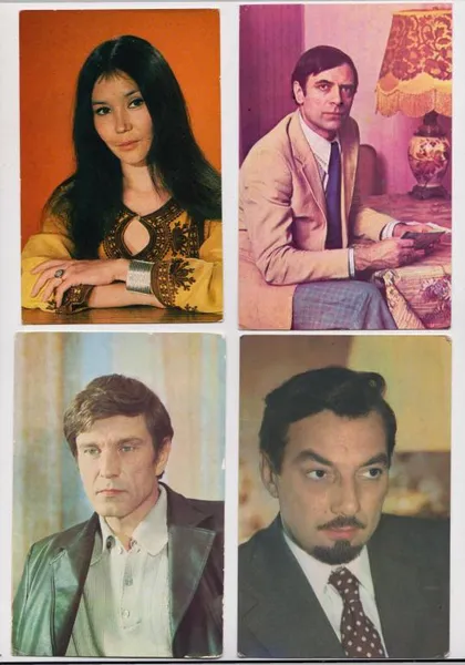 фото, АРИНБАСАРОВА, ЛАЗАРЕВ, ЛЕДОГОРОВ, ПОДГОРНЫЙ - АРТИСТЫ СОВЕТСКОГО КИНО = 4 открытки 1977 - 1980 г. #