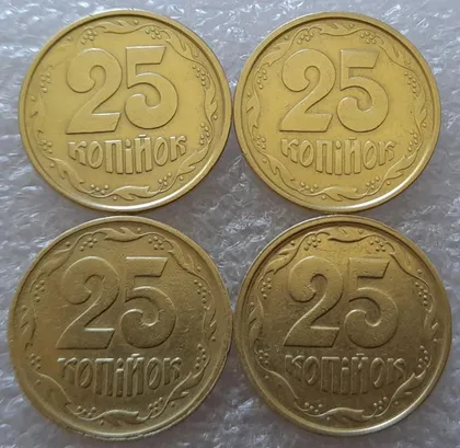 фото, (2828) 25 копійок 1994 1БВм зміщення зображення на реверсі - 4 монети одним лотом (25 копеек 1994 1БВм брак)