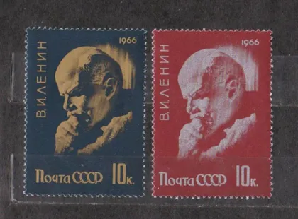 фото, ЛЕНІН - ЛЕНИН = СССР - СРСР = 1966 р. = негаш. ==