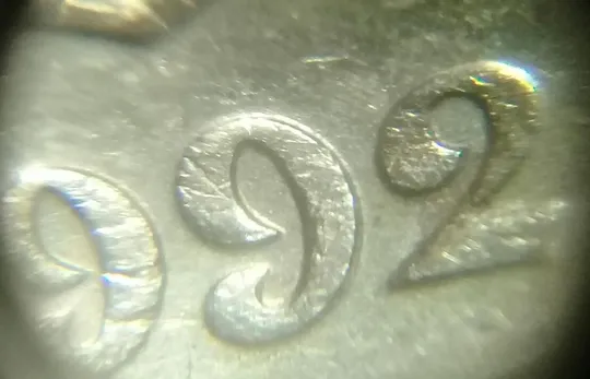 (2039) 50 копійок 1992 1(2)ААк брак по каталогу ІТК, нечаста (50 копеек 1992 1(2)ААк) На торгах