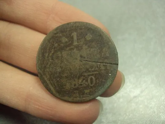 Купити монета россия 1 копейка 1840 №647