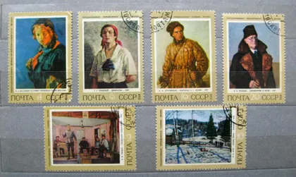 фото, СОВЕТСКАЯ ЖИВОПИСЬ = СССР - СРСР = 1972 р. = гаш. ==