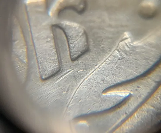 (4758) 50 копійок 1992 1АБм зминання елементів зображення на реверсі (50 копеек 1992 1АБм брак) Де купити