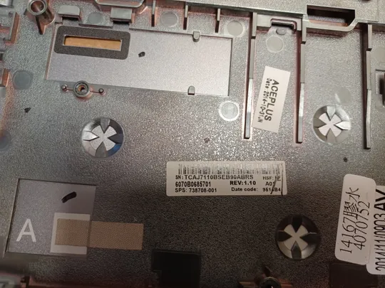 номер1048-1 корпус кришка Палмрест корпус топкейс Верхня панель палмрест cover-C тачпад 6070B0685701 738708-001 для HP Probook 650 G1 655 G1 оригінал в Україні