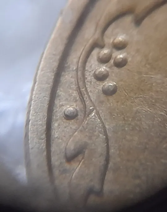 (1246) 10 копійок 2002 здвоєння елементів зображення на реверсі (10 копеек 2002) З аукціону