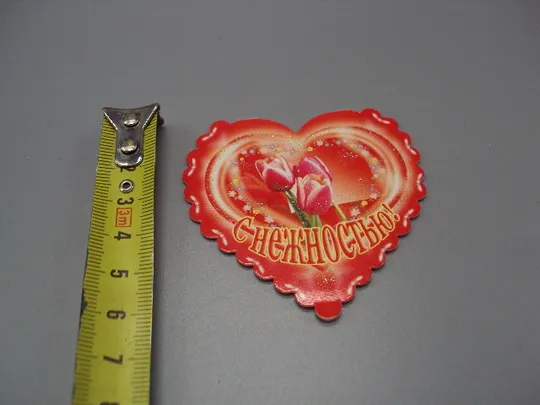 Открытка валентинка С нежностью! серце цветы тюльпаны С днем Святого Валентина изд. Фрегат №18180л Ціна