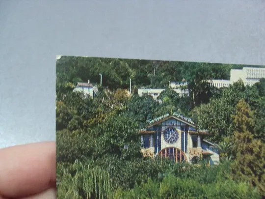 открытка грузинская сср гагра парк 1978 костенко №1054 З аукціону