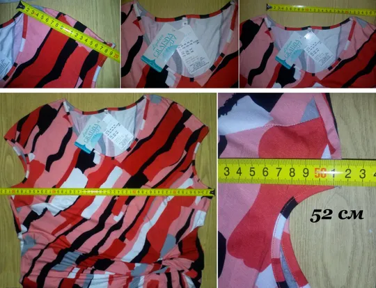 Женская одежда Женское яркое летнее платье для полных женщин в абстрактную полоску р. 58 З аукціону