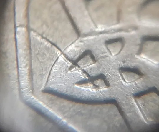 (5346) 25 копійок 2007 1ЕБм попадання стороннього предмету при чеканці на аверсі (25 копеек 2007) Де купити