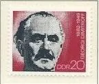 фото, ГДР Димитров 1972