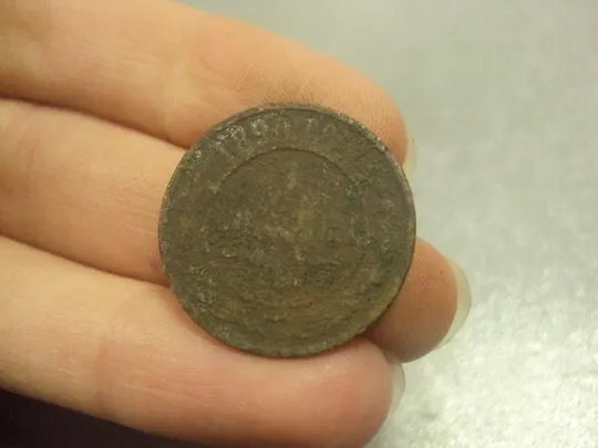 монета россия 1 копейка 1890 №736 Ціна