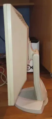 Экран монитора Samatron 51s Продаж