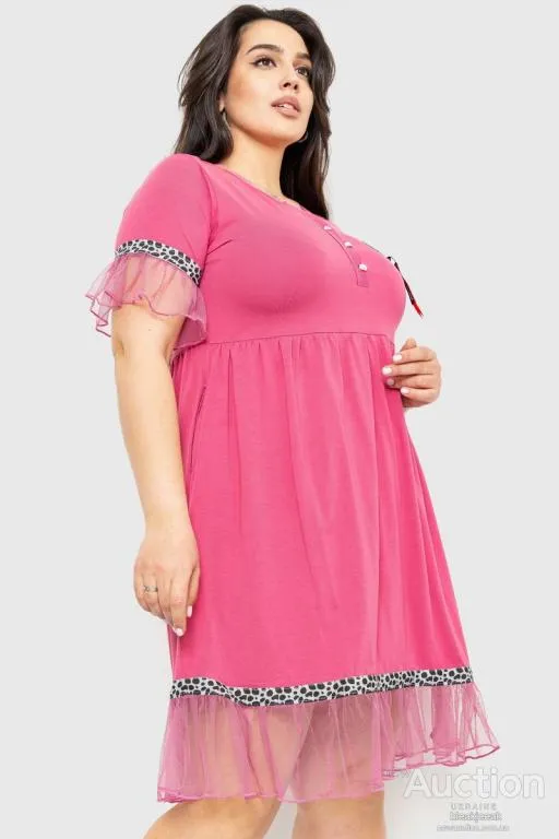 Платье свободного кроя, цвет темно-пудровый, 231R6444 З аукціону