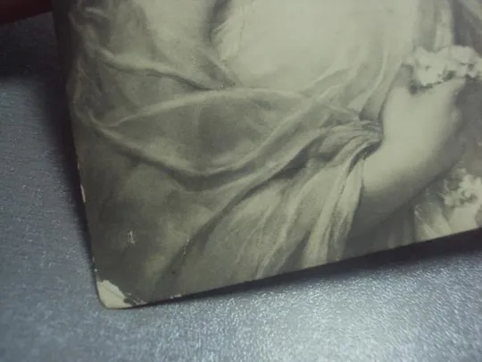 открытка шрам размышление №1504 Продаж