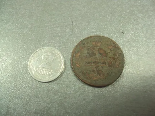 монета россия 1 копейка 1819 №682 Ціна