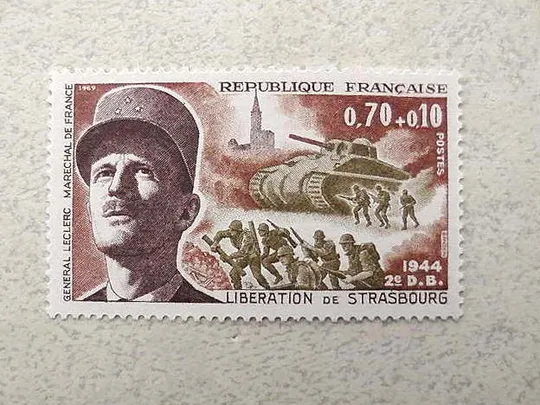 Поштова марка Франція " Війна " 1969 рік ** Ціна