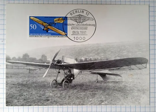 Картмаксимум картка Історичний політ поштового літака 09.04.1991 р. oT Ціна