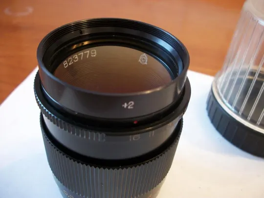 Объектив Индустар-61 Л/З, МС, Футляр. Отличное состояние. Чистые линзы. No-823779 Недорого