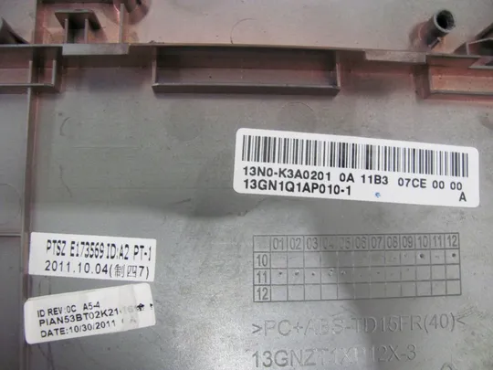 521-3 Кришка дно піддон корпуса 13N0-K3A0201 для ASUS N53S N53J N53 оригінал З аукціону