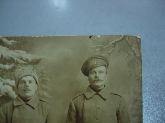 фотография военнослужащие форма риа царская армия москва ул.№5 №5748 З аукціону