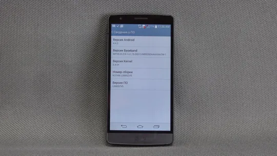 LG G3 #2 оригинальный смартфон LG-LS885 LTE серый экран 5" Color IPS TFT LCD З аукціону