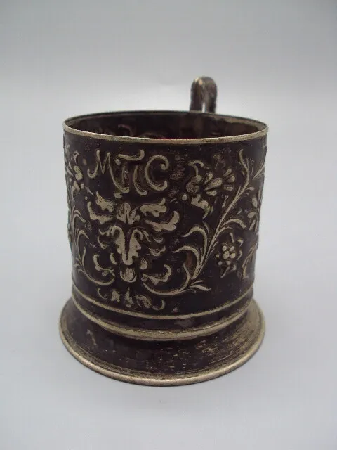 Подстаканник МПС Артель мосювелир мельхиор узор цветы высота 7,6 см, диаметр 6,8 см №15453А Інтернет-аукціон