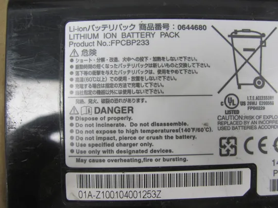 акб оригінал, Акумуляторна батарея, живлення, battery  FPCBP233 CP335319-01 14.4V 84WH для Fujitsu LifeBook A1220 A6210 A6220 A6230 E780 E8410 З аукціону