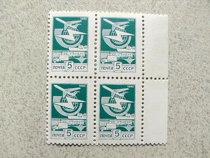 фото, Кварт-блок марок " Стандартний випуск. Друк: офсет " 1982 рік **