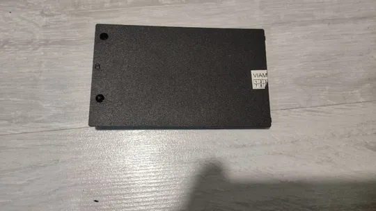 Сервісна кришка Medion P7816 Ціна