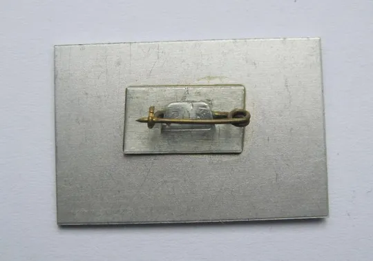 Купити 30 лет великой победы = 1945 - 1975 = СССР - СРСР  ()