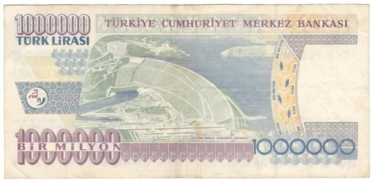 Купити 1000000 лір 2002 року Туреччина