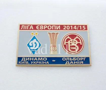 фото, Динамо Киев - Ольборг Дания Лига Европы 2014-15