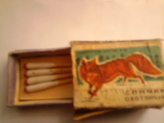 Сірники колекційні З аукціону