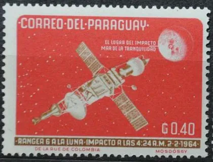 фото, Парагвай Космос 1964
