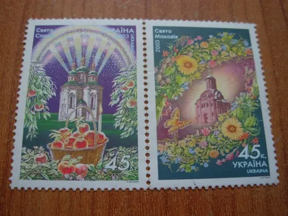 фото, 2003. Свято Маковія.Свято Спаса
