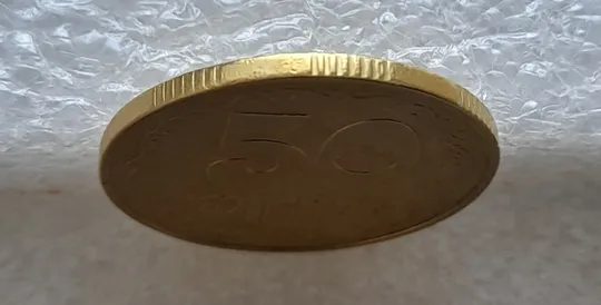 (2594) 50 копійок 1992 1ААк поворот (порушення соосності) (50 копеек 1992 1ААк брак сдвиг) Де купити