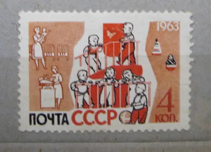 фото, ДЕТИ - ЯСЛИ = 1963 г. = негаш. &